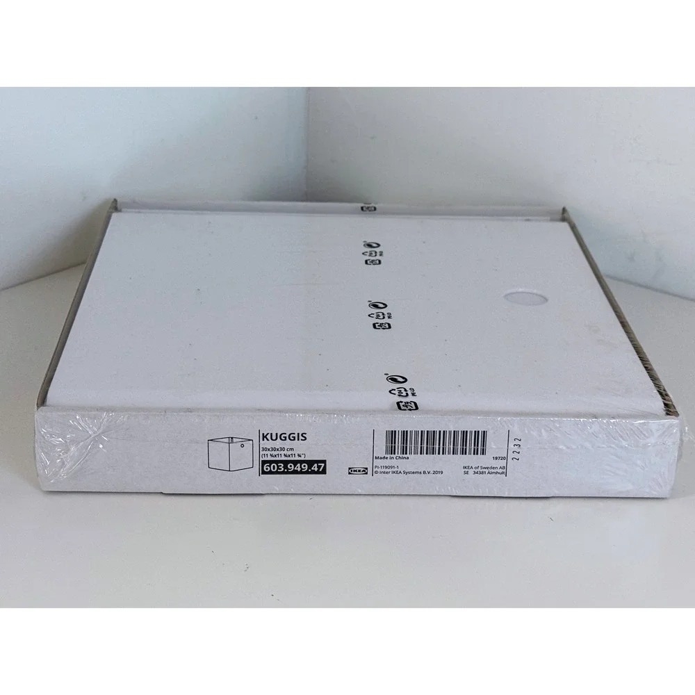 IKEA KUGGIS Storage Box White 11 3/4